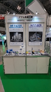 アサヒ繊維工業(株)