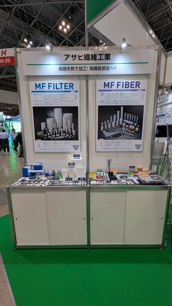 アサヒ繊維工業(株)