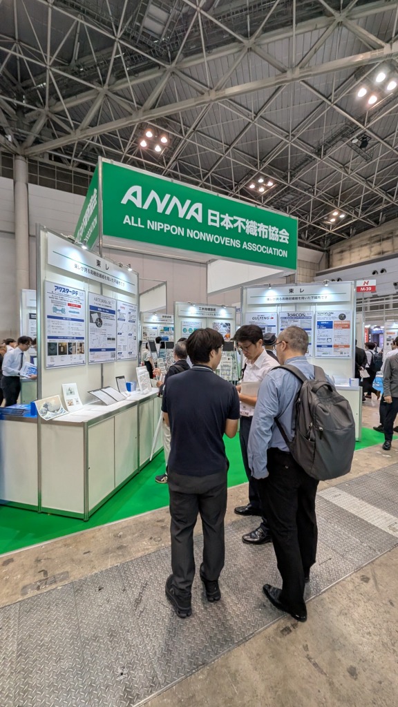 日本不織布協会パビリオン